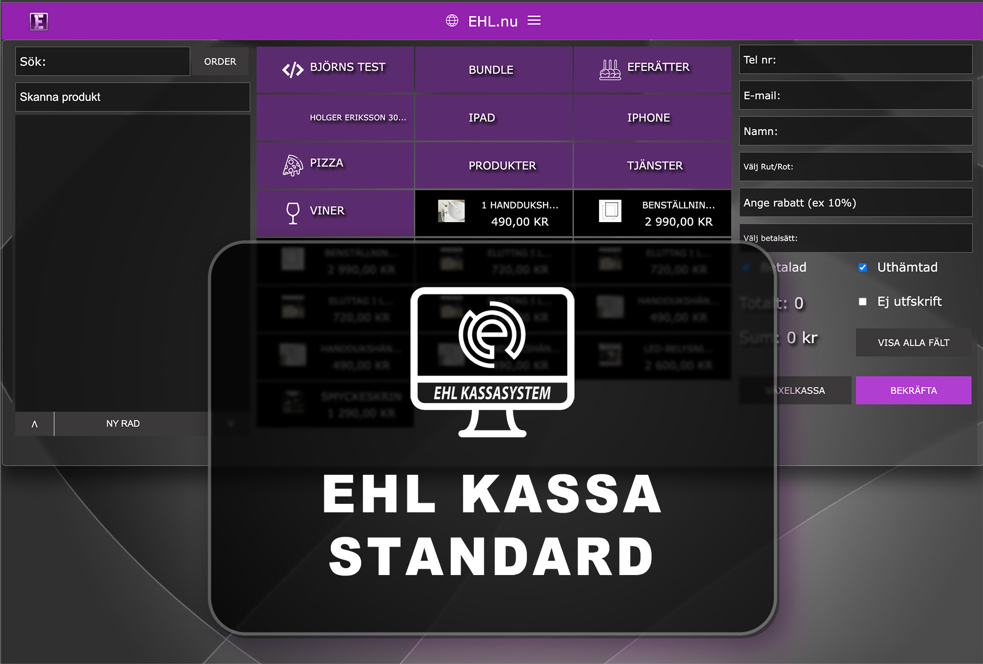 EHL_KASSA_STANDARD